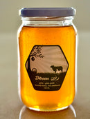 Dibeen Honey ( oragincally grown, unfiltered & unheated)