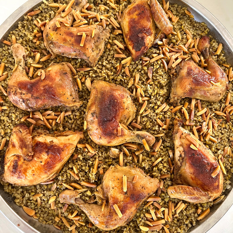 Freekeh with Chicken فريكة